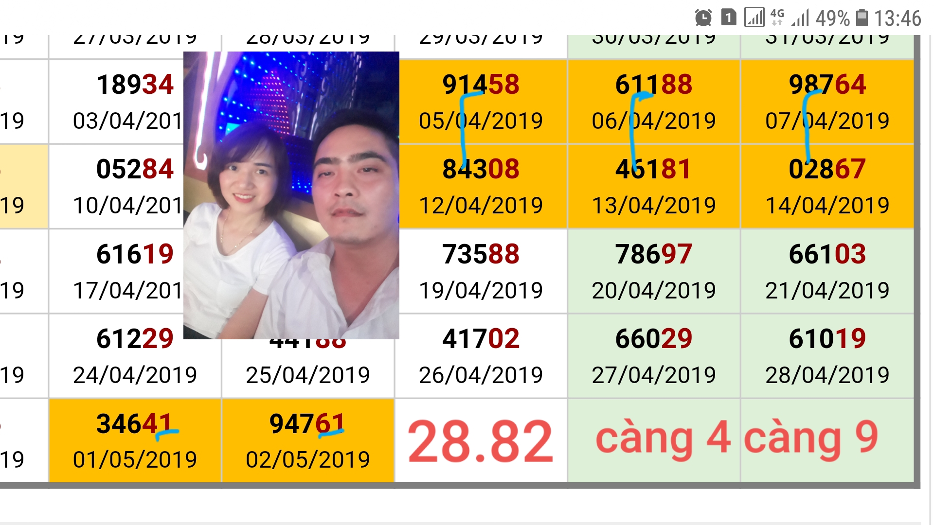 20190503_135125.jpg