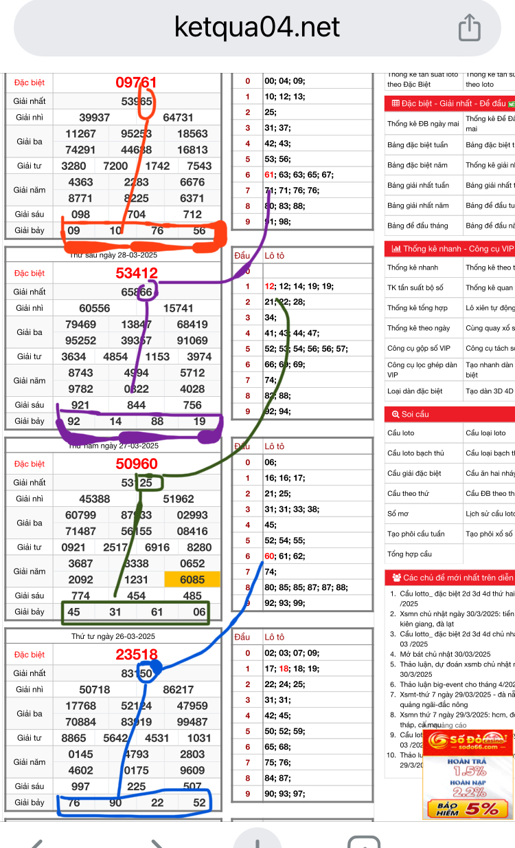 4FBE222E-9268-437A-A407-C7CADB5974B3.jpeg