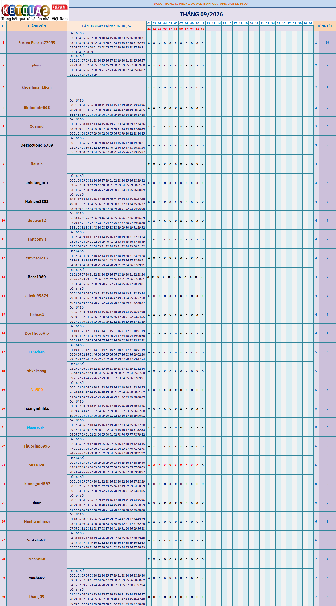 64s.png