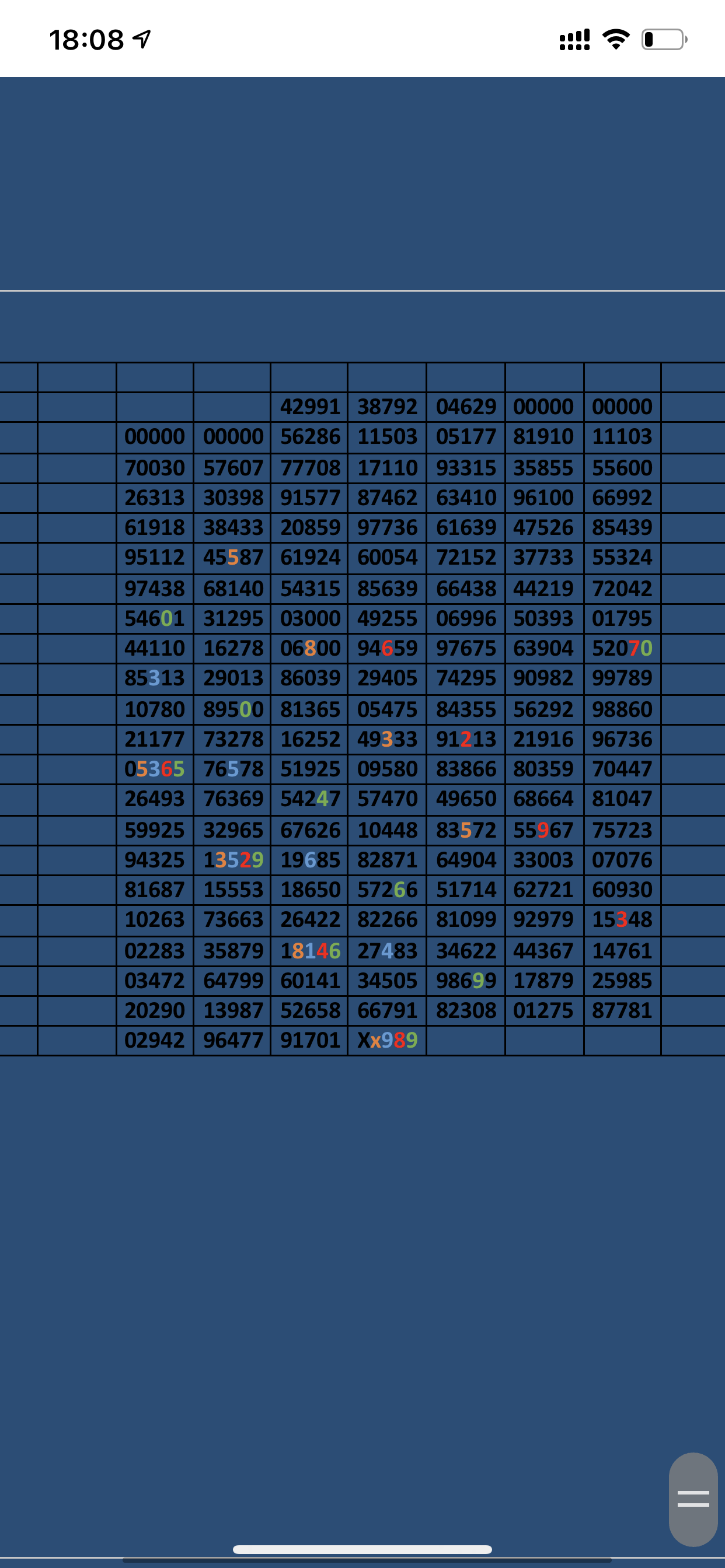 868E8DF5-59ED-404E-9CC8-433BABCF7BA9.png