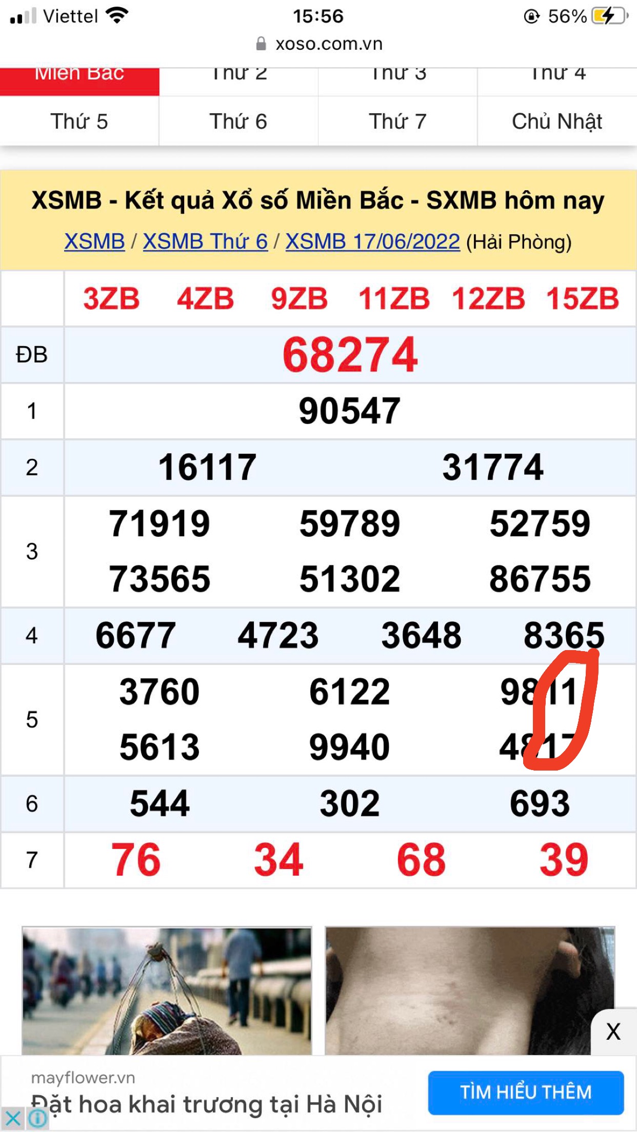 8BD47B33-DA21-4495-9EB2-DE17FA25D33F.jpeg