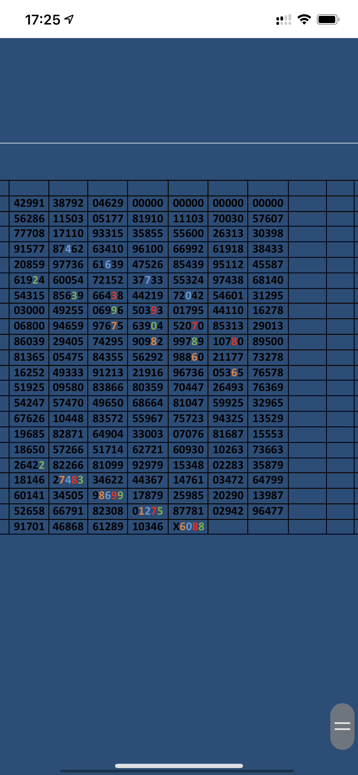 977EC56B-1BA9-42AD-9F65-120056269B3D.png