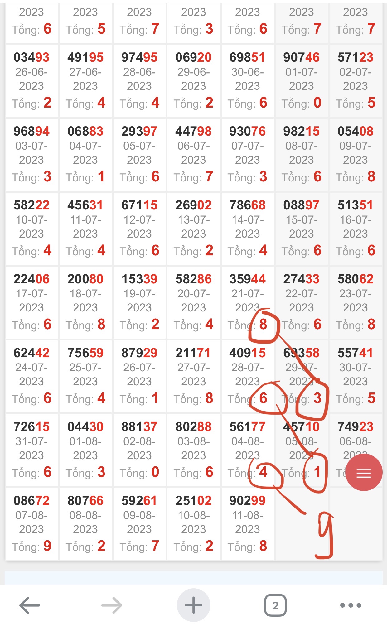 D83D4A51-E32F-4B4D-ACB4-CF3F70E71088.jpeg