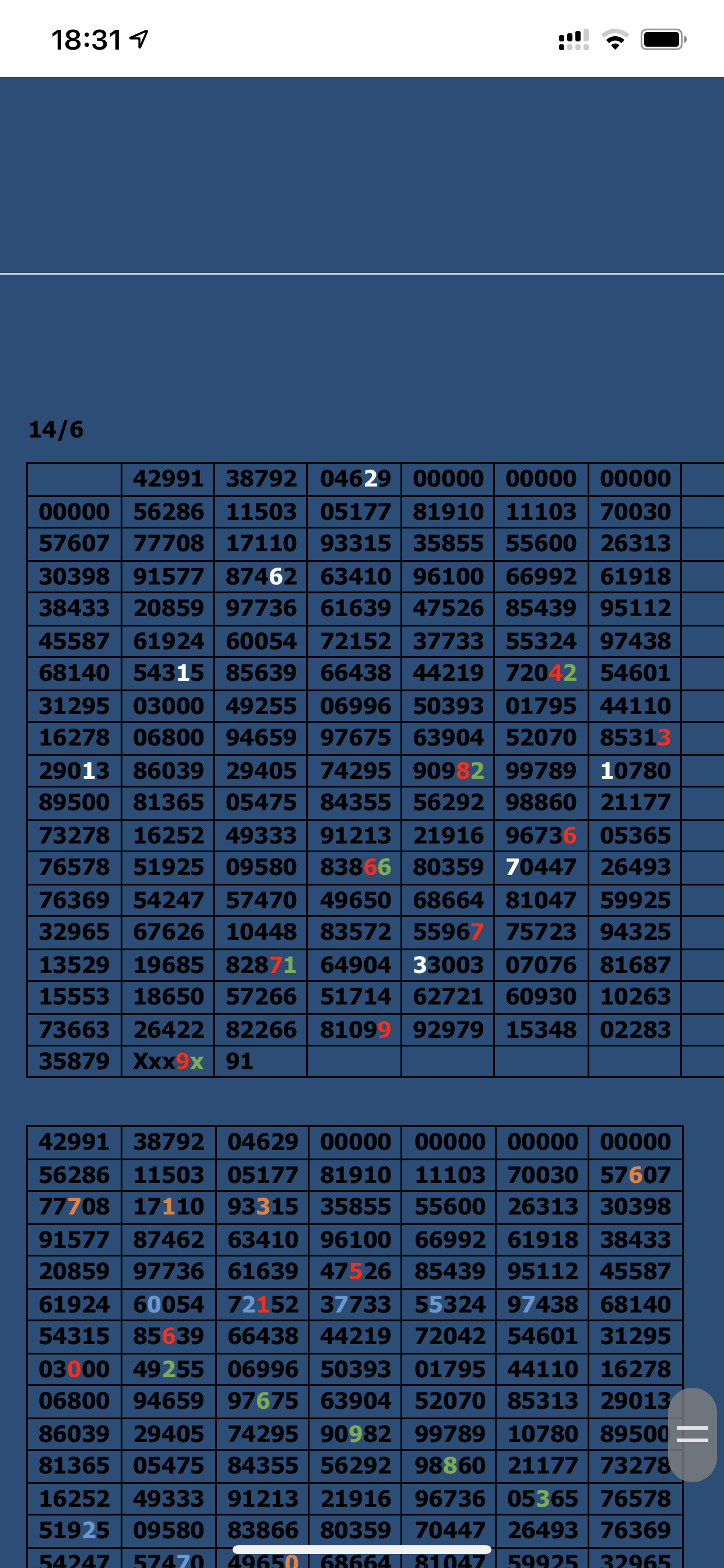 E1275087-CED5-41AA-9004-7BC744EDDCFA.png