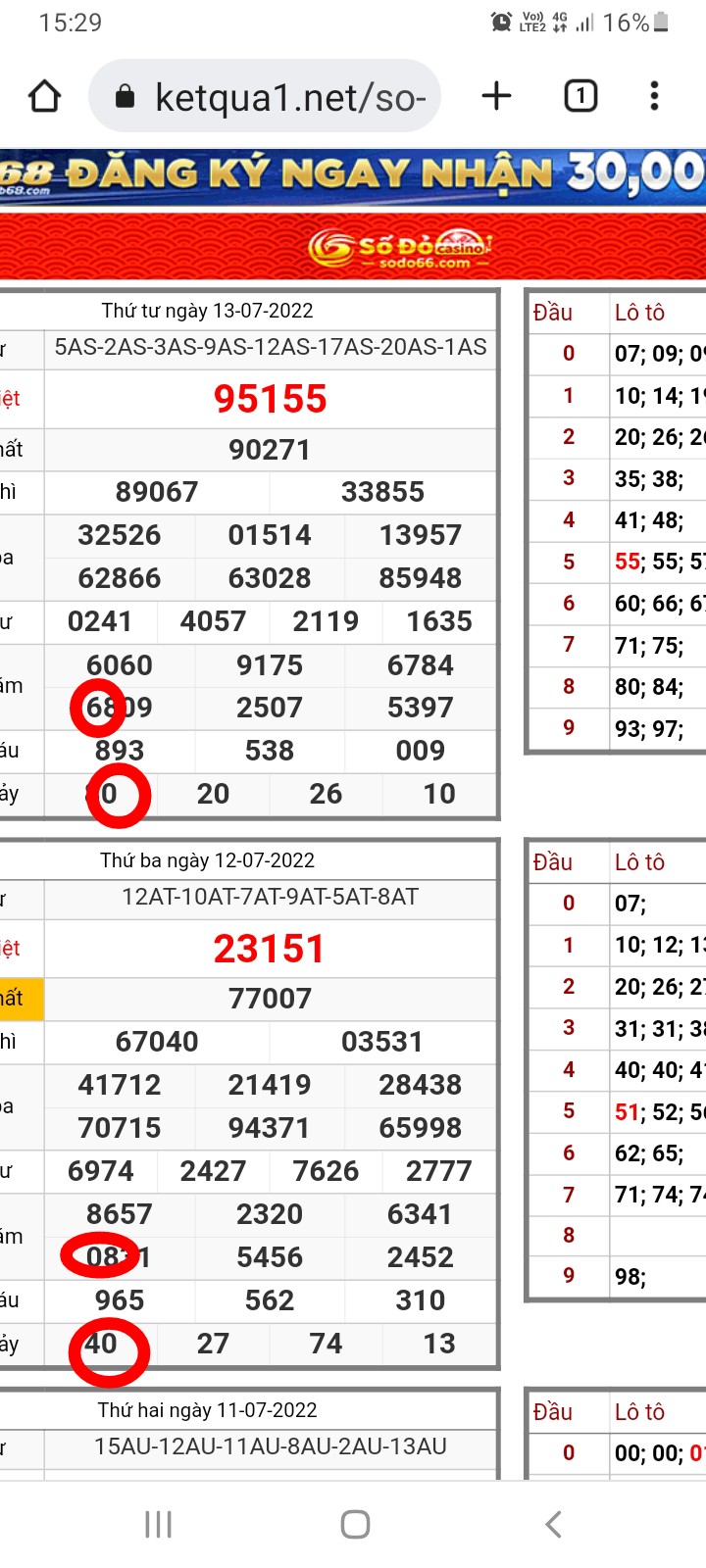 iMarkup_20220714_153045.jpg