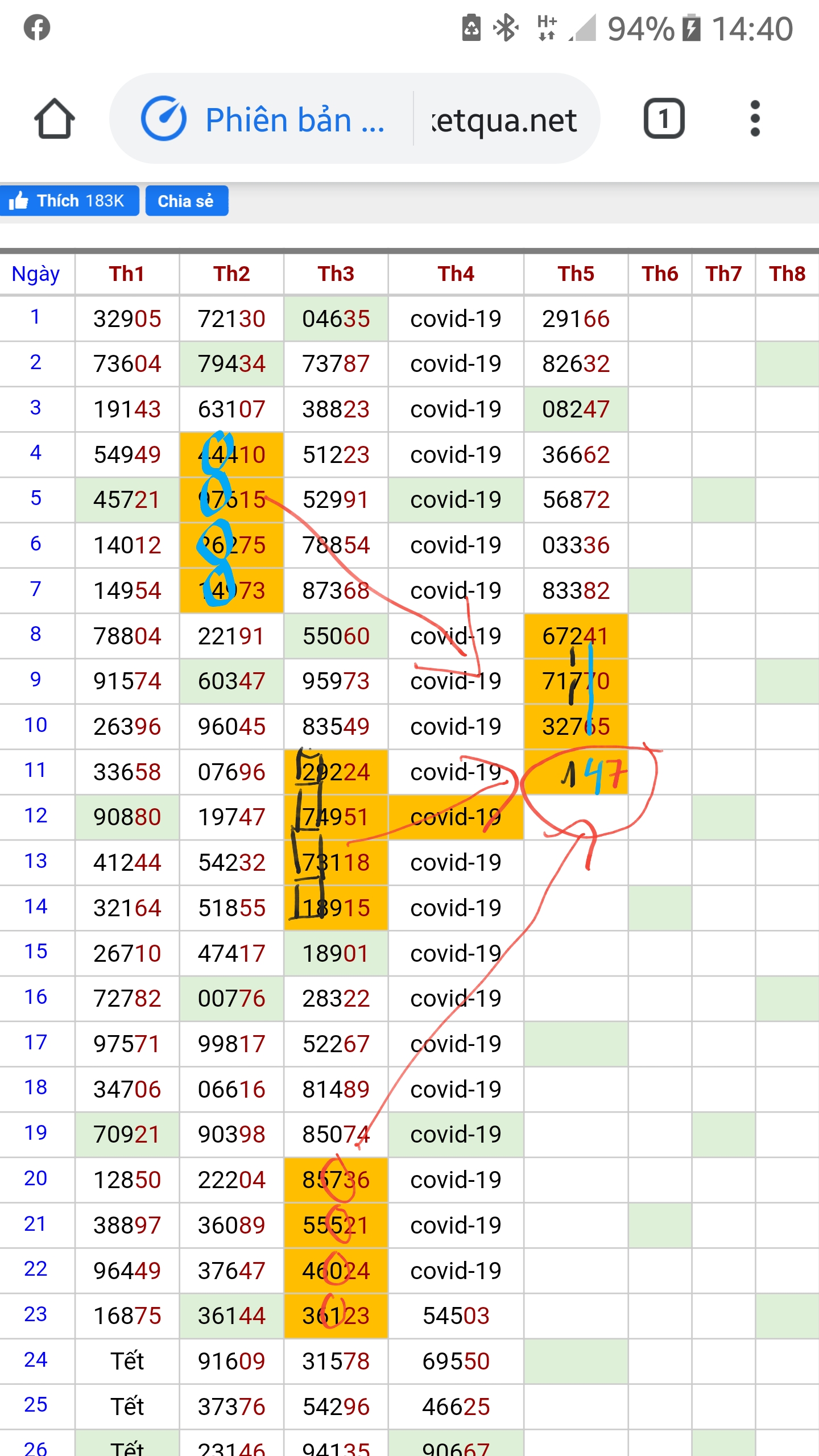 Screenshot_20200511-145815.jpg