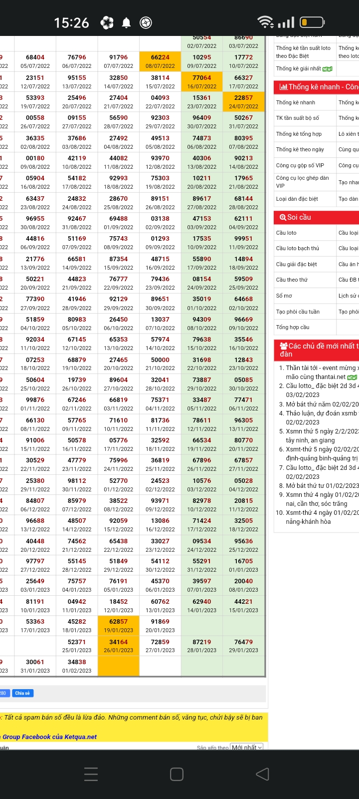 Screenshot_2023-02-02-15-26-37-72_40deb401b9ffe8e1df2f1cc5ba480b12.jpg