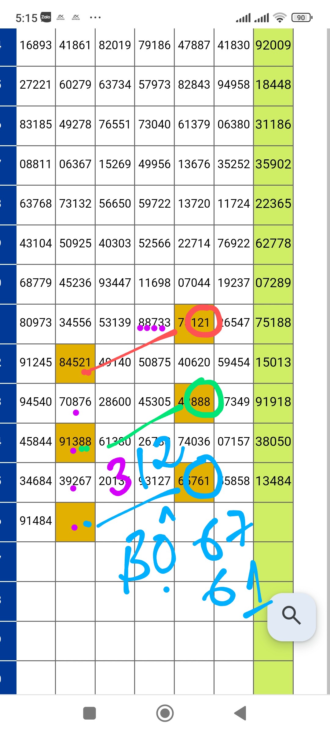 Screenshot_2023-11-07-05-15-54-061_com.android.chrome~2.jpg
