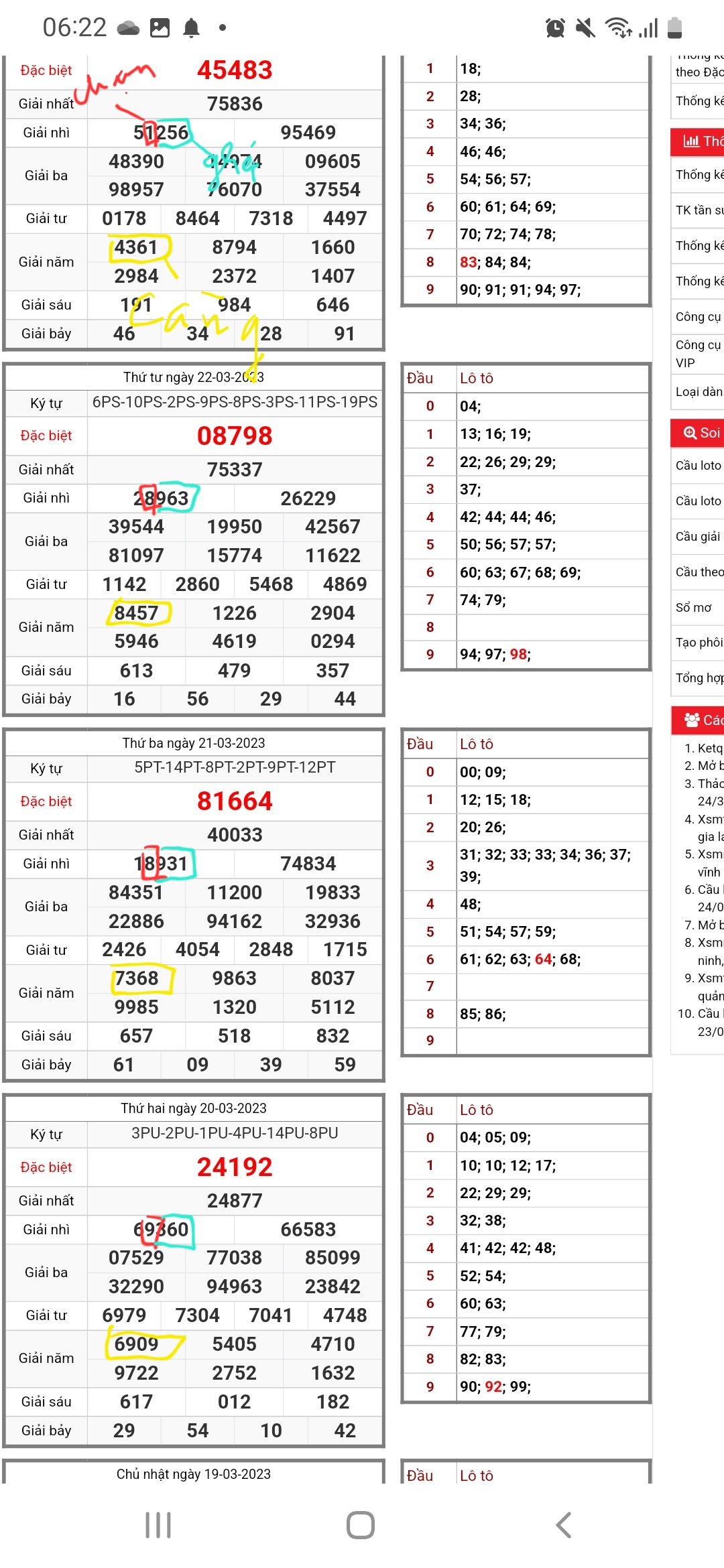 Screenshot_20230324-062243_Samsung Internet.jpg