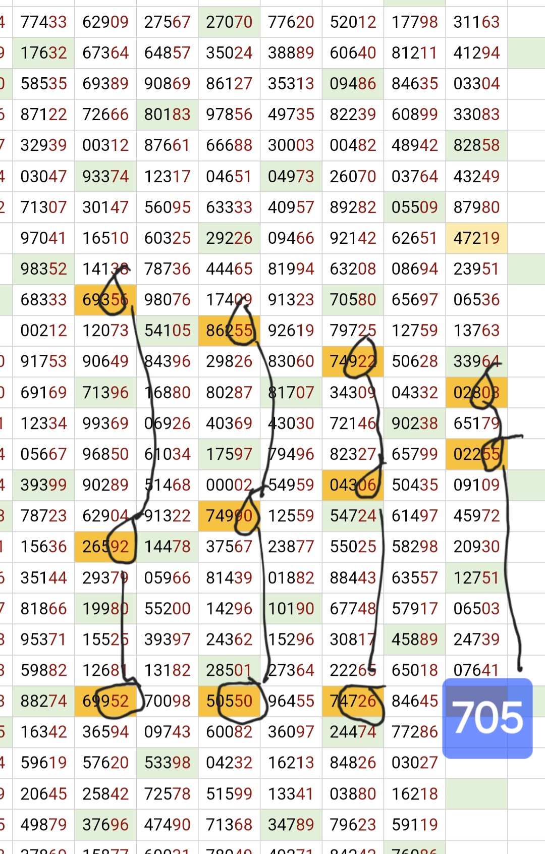 Screenshot_20241023_200318_Chrome.jpg