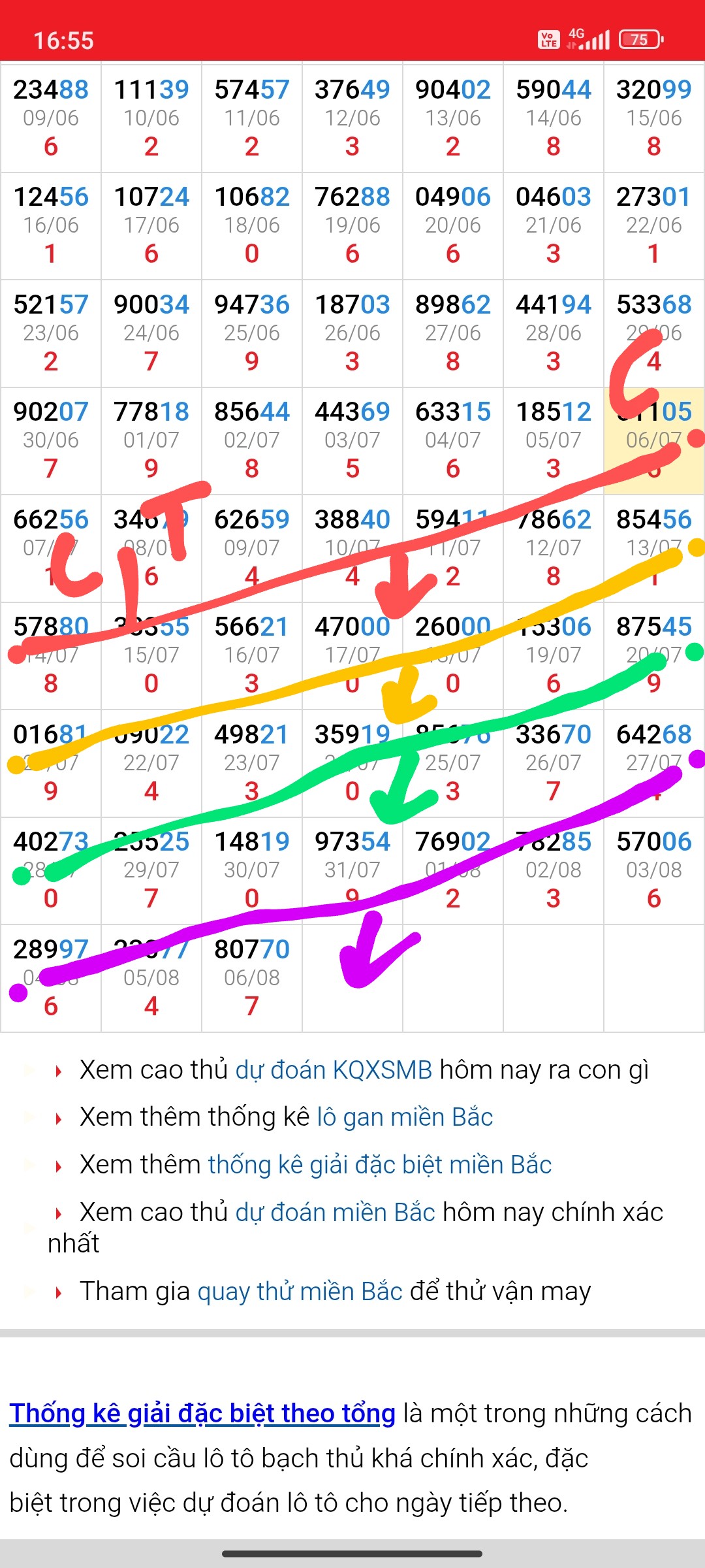 Screenshot_2025-08-07-16-55-11-998_com.android.chrome~2.jpg