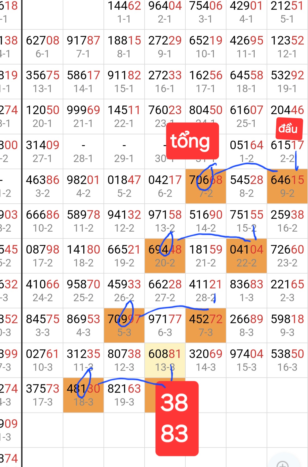 Screenshot_20250319_194118_Chrome.jpg