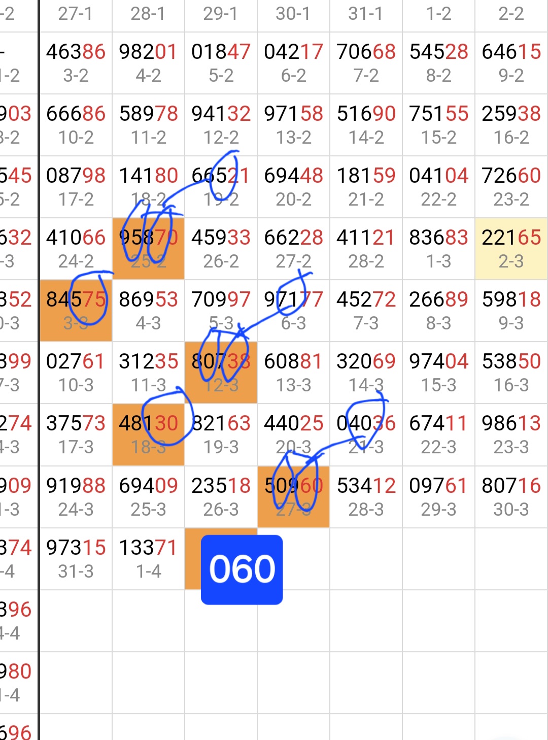 Screenshot_20250402_121807_Chrome.jpg