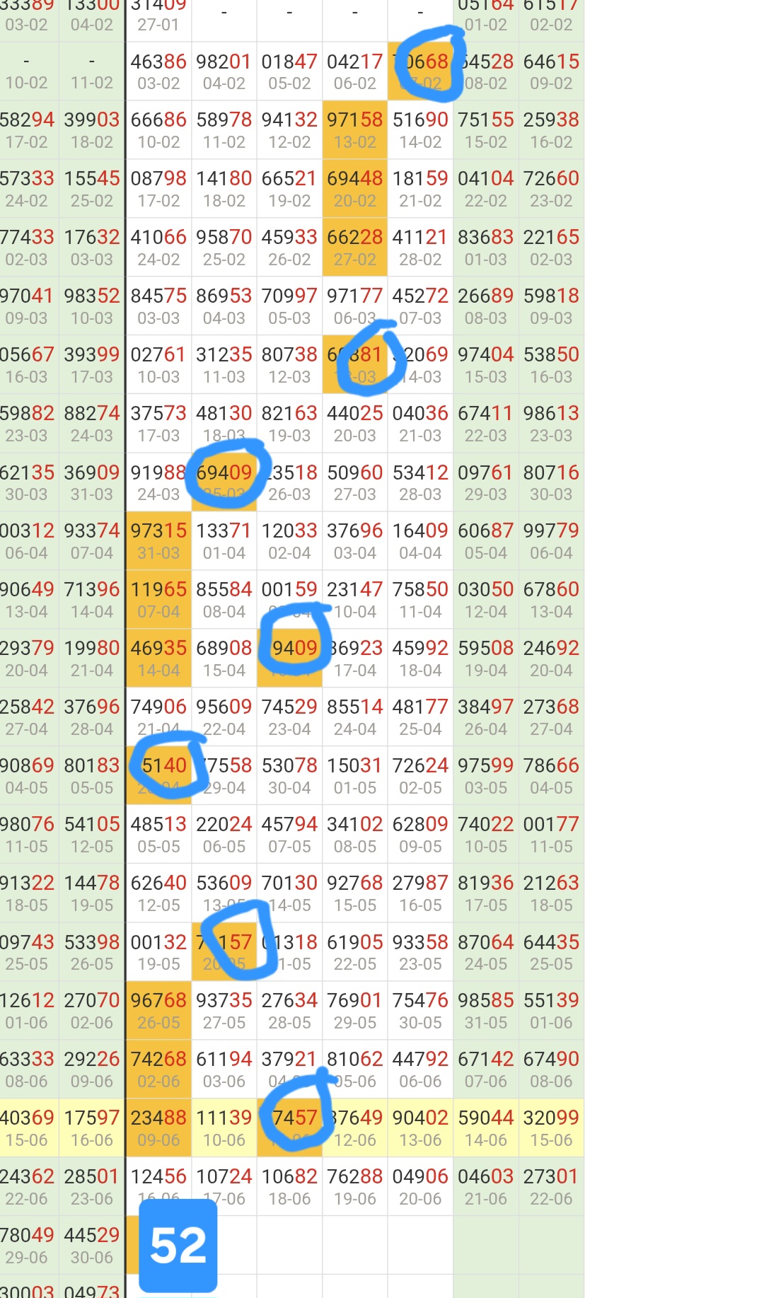 Screenshot_20250623_141234_Chrome.jpg