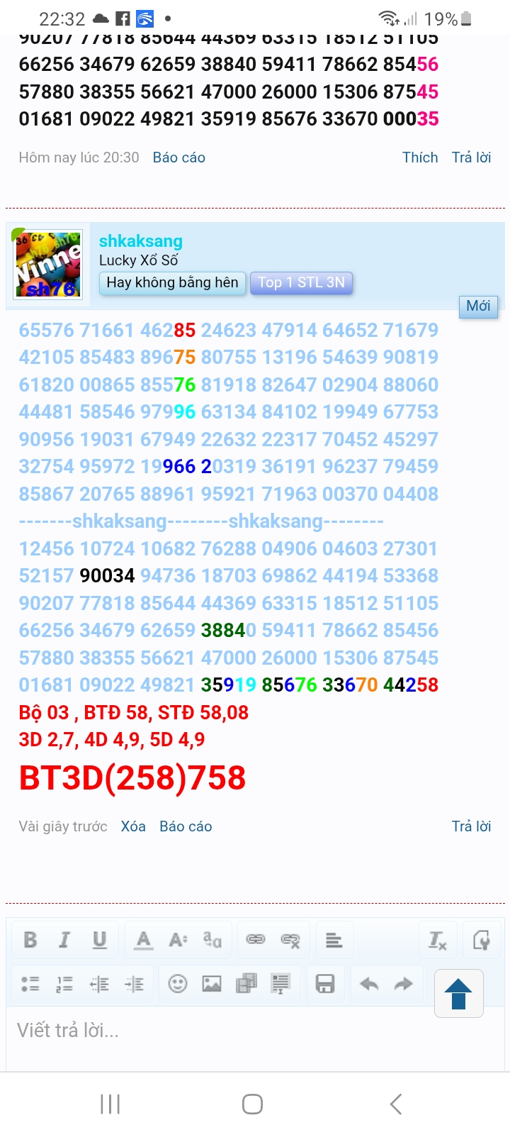 Screenshot_20250726_223217_Chrome.jpg