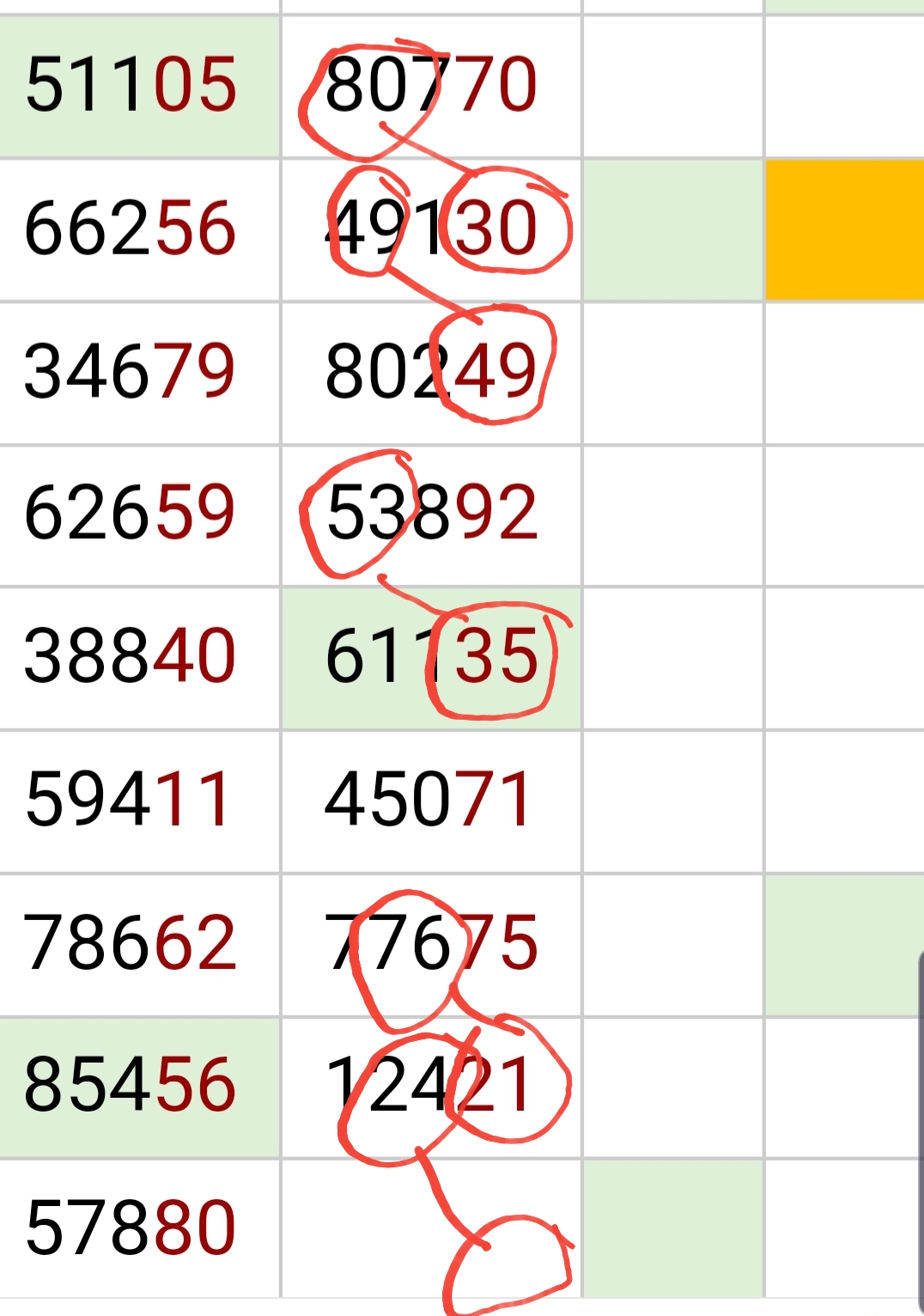 Screenshot_20250813-201257_Samsung Internet.jpg