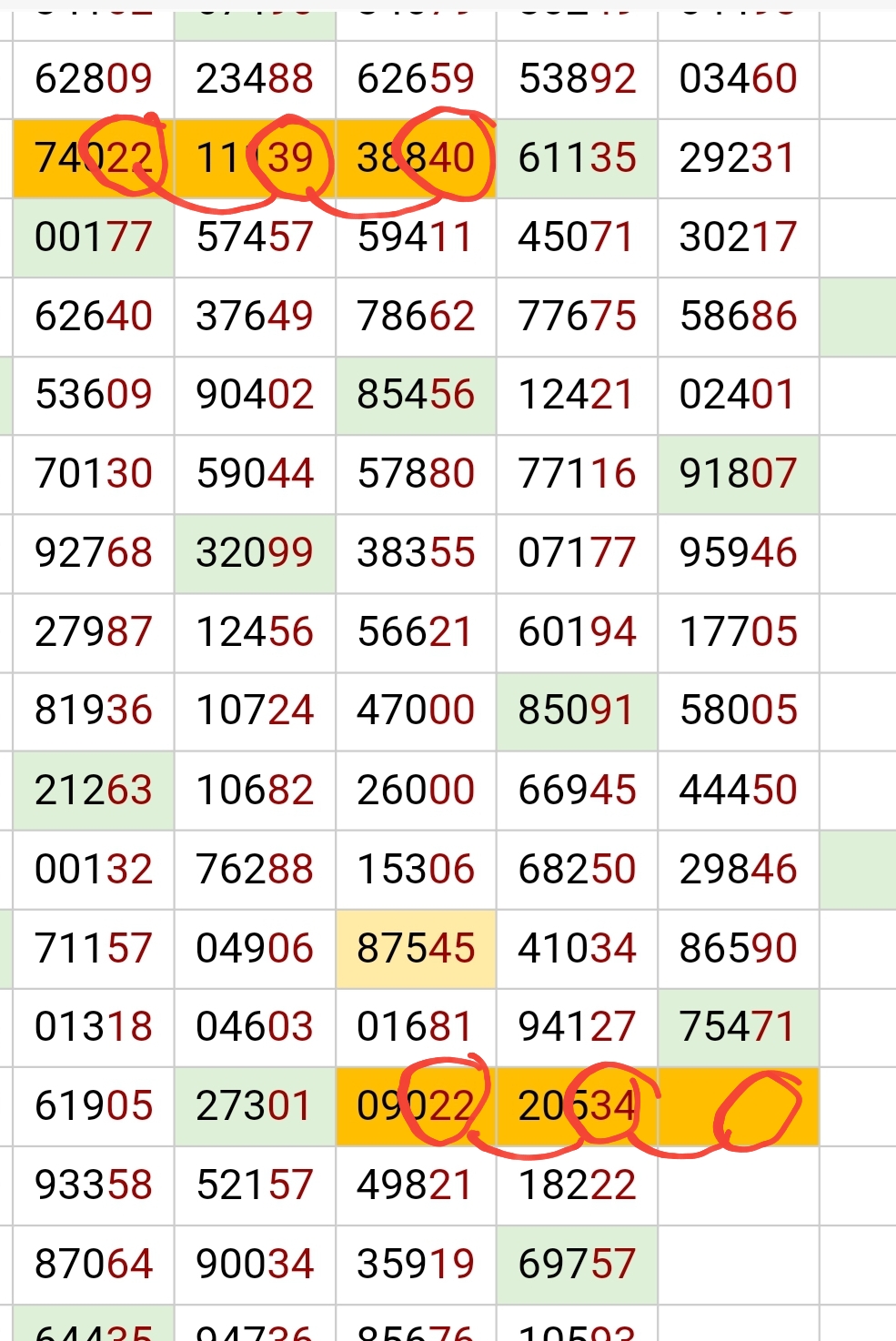 Screenshot_20250921-200711_Samsung Internet.jpg
