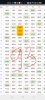 Screenshot_2025-07-08-20-10-25-98_40deb401b9ffe8e1df2f1cc5ba480b12.jpg
