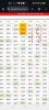 Screenshot_2025-07-15-10-01-26-21_40deb401b9ffe8e1df2f1cc5ba480b12.jpg