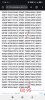 Screenshot_2025-07-18-11-58-38-839_com.android.chrome~6.jpg