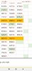 Screenshot_2025-07-26-10-13-22-225_com.android.chrome.jpg