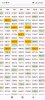 Screenshot_2023-06-29-10-34-27-249_com.android.chrome.jpg