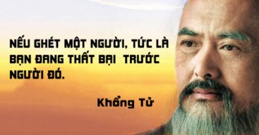 Tienao197