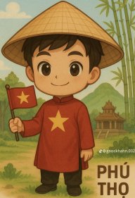 Haohanka