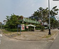 Vutram